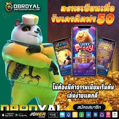 777PNL SLOT JILI