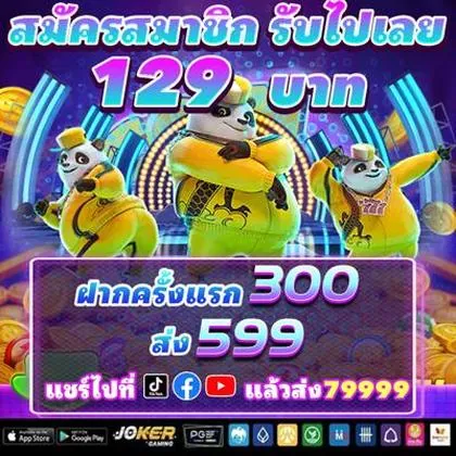 HELLOBRA HELLOBRA